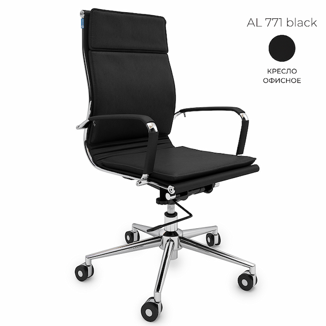 Кресло офисное Алсав AL 771 black
