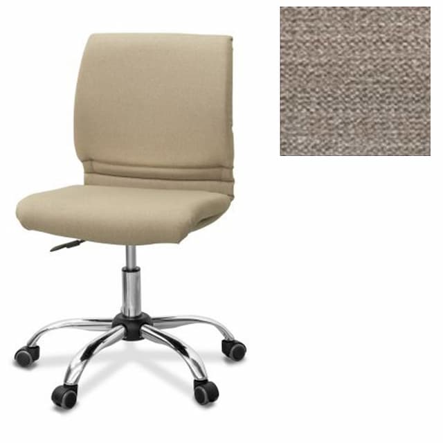 Офисное кресло для персонала Юнитекс Квадро Х2 ткань Сахара темно-бежевая С04